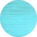 Round Solid Light Blue Modern Rug, con577lblu