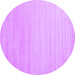 Round Solid Purple Modern Rug, con577pur