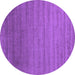 Round Machine Washable Abstract Purple Contemporary Area Rugs, wshcon578pur