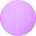 Round Machine Washable Solid Purple Modern Area Rugs, wshcon579pur