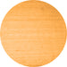 Square Solid Orange Modern Rug, con579org