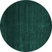 Round Abstract Turquoise Contemporary Rug, con57turq