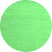 Round Solid Emerald Green Modern Rug, con580emgrn