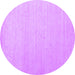 Round Machine Washable Solid Purple Modern Area Rugs, wshcon580pur