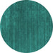 Round Abstract Turquoise Contemporary Rug, con581turq