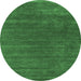 Round Abstract Emerald Green Contemporary Rug, con581emgrn