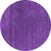 Round Machine Washable Abstract Purple Contemporary Area Rugs, wshcon581pur