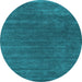 Round Abstract Light Blue Contemporary Rug, con581lblu