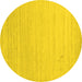 Round Solid Yellow Modern Rug, con582yw