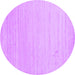 Round Solid Purple Modern Rug, con582pur