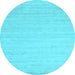 Round Solid Light Blue Modern Rug, con583lblu