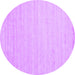 Round Solid Purple Modern Rug, con583pur