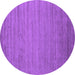 Round Abstract Purple Contemporary Rug, con584pur