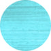 Round Solid Light Blue Modern Rug, con585lblu