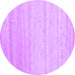 Round Solid Purple Modern Rug, con585pur