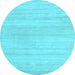 Round Machine Washable Solid Light Blue Modern Rug, wshcon586lblu