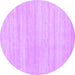 Round Solid Purple Modern Rug, con586pur