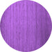 Round Abstract Purple Contemporary Rug, con588pur