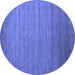 Round Abstract Blue Contemporary Rug, con588blu