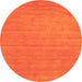 Square Abstract Orange Contemporary Rug, con58org