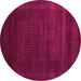 Round Abstract Pink Contemporary Rug, con591pnk