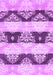 Machine Washable Abstract Purple Contemporary Area Rugs, wshcon592pur