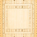 Square Solid Brown Modern Rug, con593brn