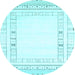 Round Solid Light Blue Modern Rug, con593lblu