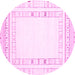 Round Machine Washable Solid Pink Modern Rug, wshcon593pnk