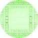 Square Solid Green Modern Rug, con593grn