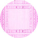 Round Solid Pink Modern Rug, con593pnk