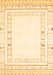 Solid Brown Modern Rug, con593brn