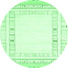 Round Solid Emerald Green Modern Rug, con593emgrn