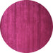 Round Abstract Purple Contemporary Rug, con598pur