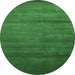 Round Abstract Emerald Green Contemporary Rug, con598emgrn