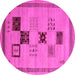 Round Abstract Pink Contemporary Rug, con599pnk