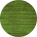 Machine Washable Abstract Green Contemporary Area Rugs, wshcon59grn