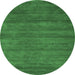 Round Abstract Emerald Green Contemporary Rug, con59emgrn