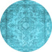 Round Abstract Light Blue Contemporary Rug, con601lblu