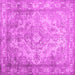 Square Abstract Pink Contemporary Rug, con601pnk