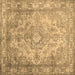 Square Abstract Brown Contemporary Rug, con601brn