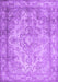 Machine Washable Abstract Purple Contemporary Area Rugs, wshcon601pur