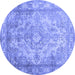 Round Abstract Blue Contemporary Rug, con601blu