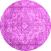 Round Abstract Pink Contemporary Rug, con601pnk