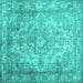 Square Machine Washable Abstract Turquoise Contemporary Area Rugs, wshcon601turq