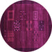 Round Abstract Purple Contemporary Rug, con602pur