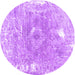 Round Abstract Purple Contemporary Rug, con607pur