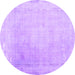 Round Abstract Purple Contemporary Rug, con608pur