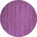 Round Machine Washable Abstract Purple Contemporary Area Rugs, wshcon60pur