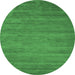 Round Abstract Emerald Green Contemporary Rug, con60emgrn